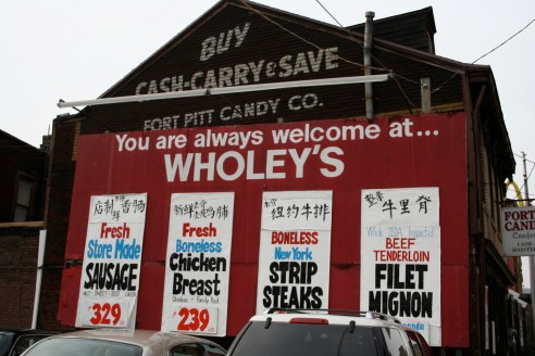 This family business was retail entertainment at its best.  Mainly the product--its abundance, assortment, and in-your-face bargains on delectable stuff.  Who knew, from the outside?