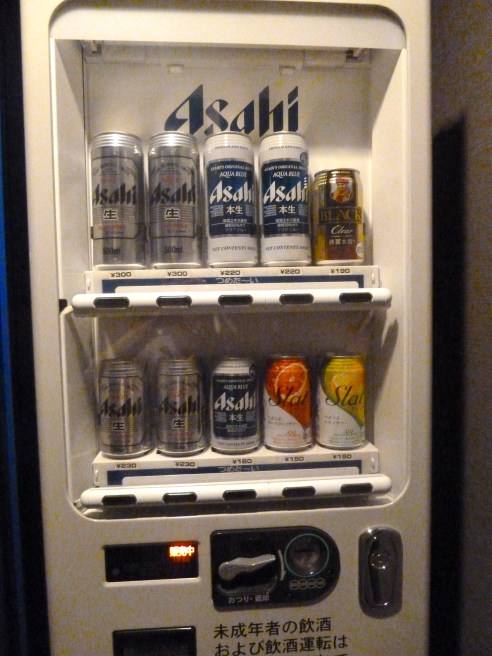 I really wanted a cold beer after my long sweaty ride from the airport. I was taunted by this vending machine on the floor of my hotel...which I could not use because I had no small bills and it did not take credit cards. Grrrr...