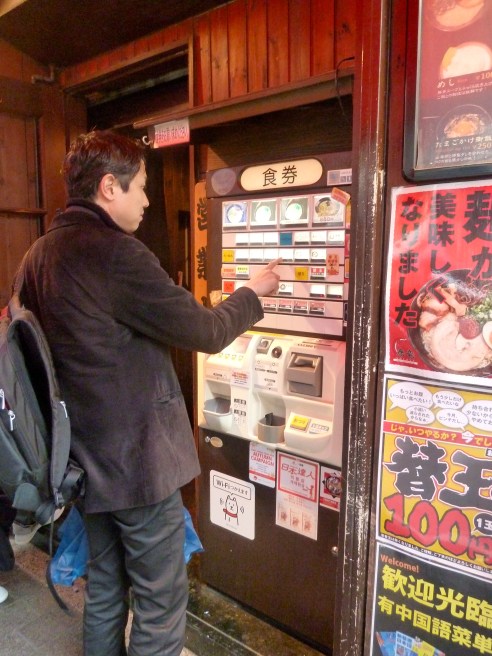 I like this system of ordering your food outside and then being ushered in when it is about time to eat.