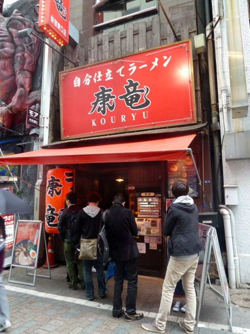Lunch at a Ramen Bar
